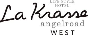 La Krasse Angelroad West