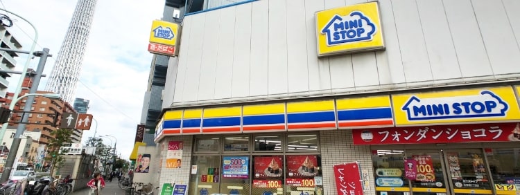 ミニストップ 吾妻橋3丁目店 イメージ写真