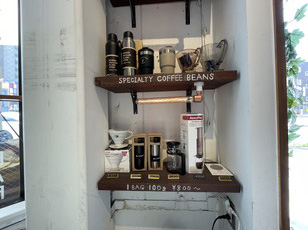 アンリミテッド・コーヒーバー イメージ写真3