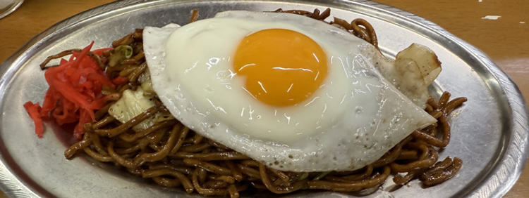 福ちゃん イメージ写真