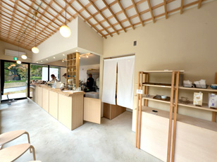 穂と香 HOJICHA FACTORY イメージ写真2