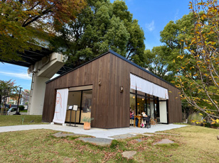 穂と香 HOJICHA FACTORY イメージ写真4