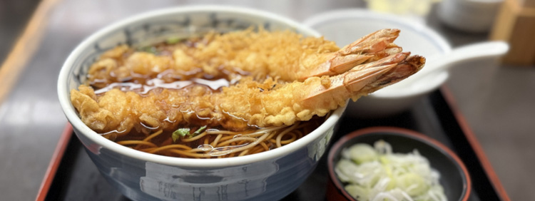 尾張屋 イメージ写真