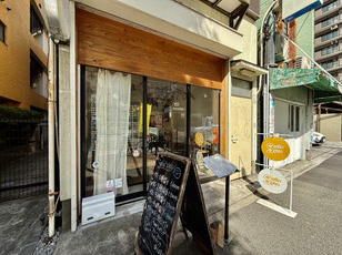 SmileSpice イメージ写真2