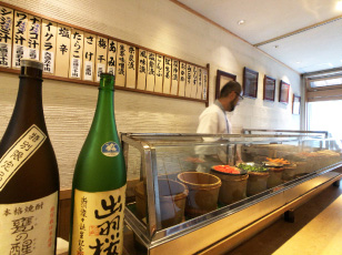 おにぎり浅草宿六 イメージ写真2