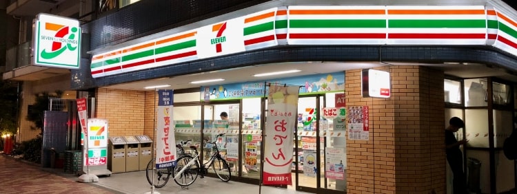 セブン-イレブン 墨田吾妻橋3丁目店 イメージ写真