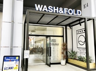 WASH&FOLD イメージ写真1