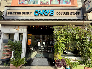 CARIB（カリブ） イメージ写真1