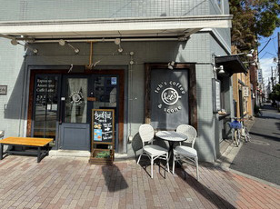 フェブズ コーヒー&スコーン イメージ写真1