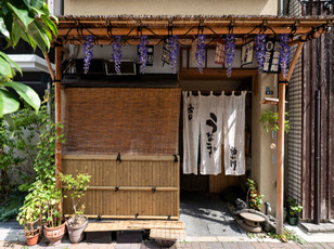 初小川 イメージ写真2