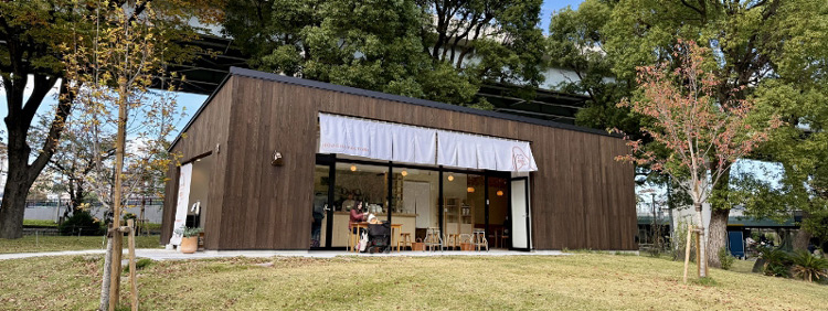 穂と香 HOJICHA FACTORY イメージ写真