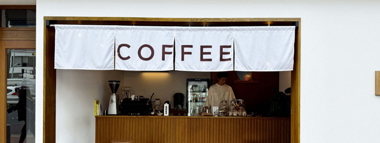 街と山 イメージ写真