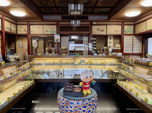 お城森八本舗 イメージ写真1