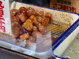 千葉屋 イメージ写真2