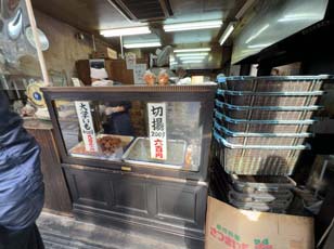 千葉屋 イメージ写真4