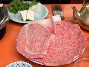 米久本店 イメージ写真2