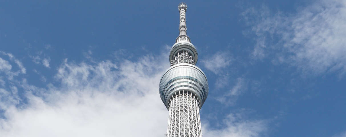 La Krasse Skytree